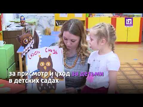 iZ НОВОСТИ КОМИ - 16 ЯНВАРЯ 2023