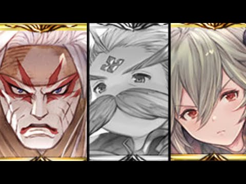 どうしてこんなことになっちまったんだ【グラブル】