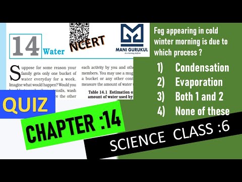 WATER CHAPTER14 SCIENCE CLASS 6 QUIZ #WATER CHAPTER 14 CLASS 6 SCIENCE QUIZ #WATER CLASS 6 SCIENCE