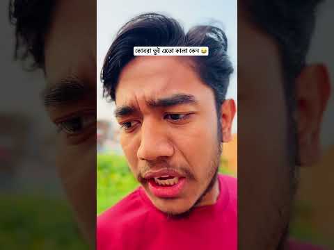 How is a police house robbed?