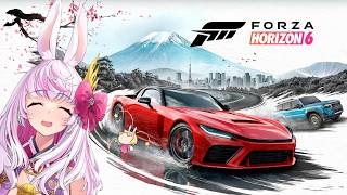 【Forza Horizon 6】日本でびゅー！！！ドライブしようや～～～
