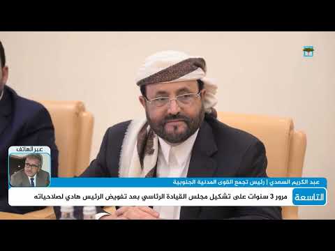 قناة المهرية الفضائية