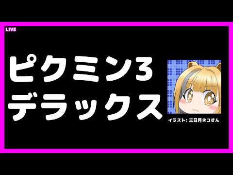 thumbnail_9DbUX6ffSlA