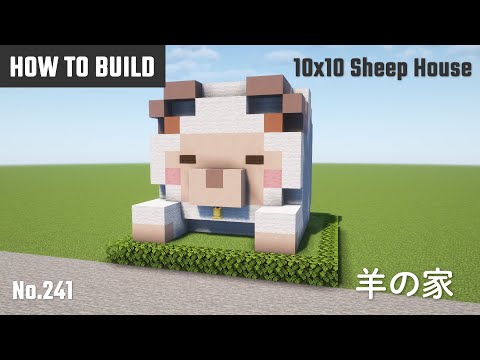 マイクラ建築：かわいい羊の家の作り方。10x10ブロックで簡単に。No.241【Minecraft】