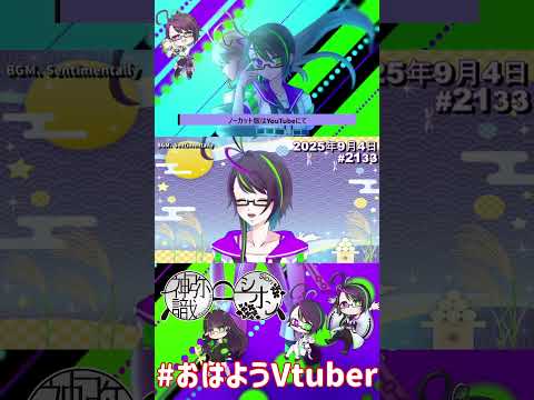 thumbnail_9DkSD7cvm7k