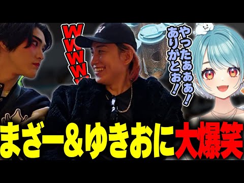 らむちにプレゼントを買う、まざー＆ゆきおのメイクに大爆笑するらいじん【しゃるる/まざー/ゆきお】