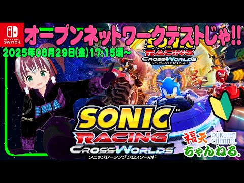 thumbnail_9Dyru3fD09M
