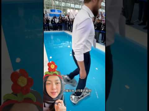 Berjalan di atas air‼️#trending #trendingshorts