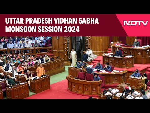 Yogi Adityanath Speaks In UP Assembly | Uttar Pradesh Vidhan Sabha Monsoon Session 2024