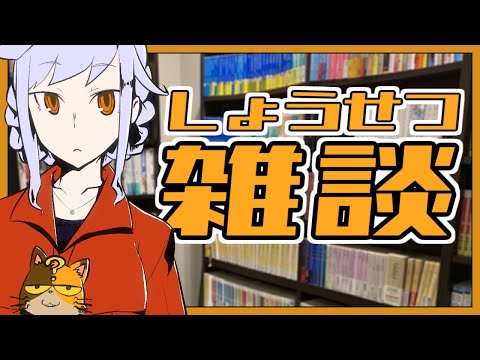 thumbnail_9EEvdmUtJv4