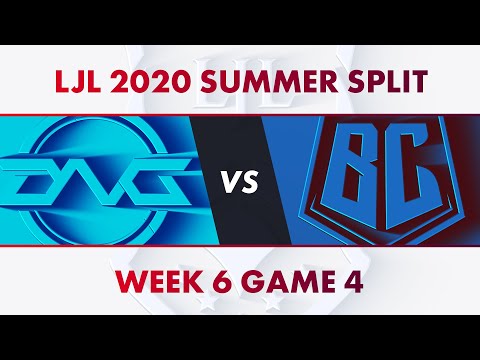 DFM vs BC｜LJL 2020 Summer Split Week 6 Game 4