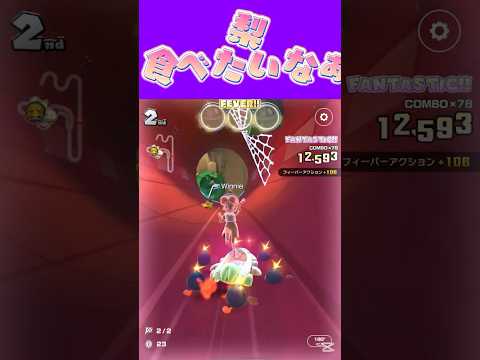 thumbnail_9EchEaE6NIE