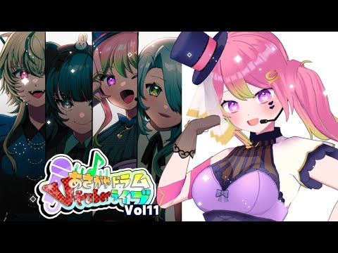 thumbnail_9EdcdxNC41g