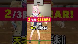 【にじホロ】ヤン・ナリと猫又おかゆの早口言葉の違い【ホロライブ/にじさんじ/切り抜き】