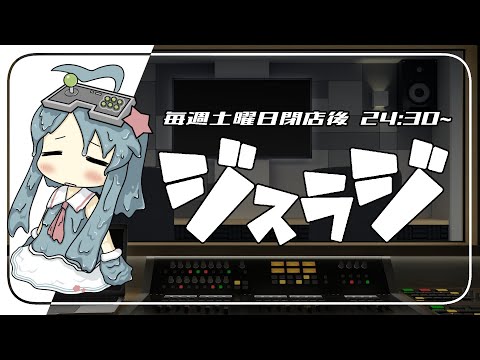 thumbnail_9EpN6F5ytWI