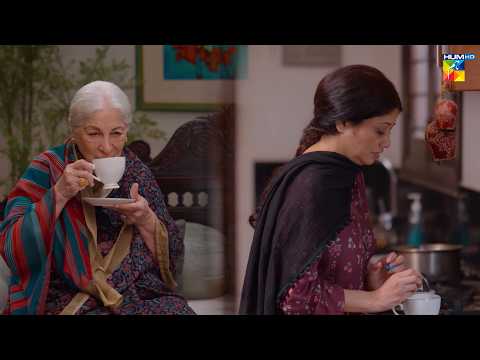 Nokrani Ne Milaya Chai Mein Zehar..! Zehar-e-Mohabbat  - HUM TV