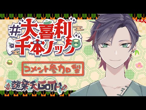 thumbnail_9F5pa9CQzVc