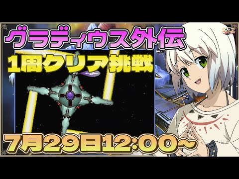 thumbnail_9FD299LFrsc