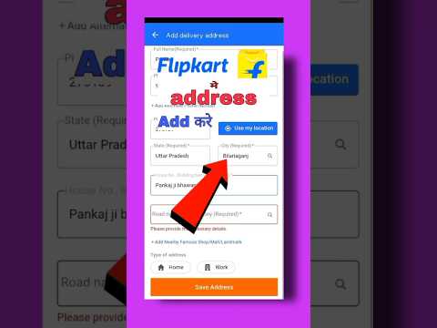 Flipkart Mei adress Kaise add Kare Flipkart Mei login kaise kare Flipkart Mei Apna adress Kaise bhar