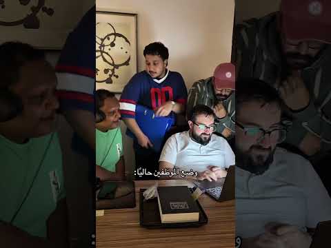 مبارك عليكم الشهر 🌙✨