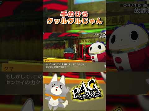 thumbnail_9FGbanw5A0A