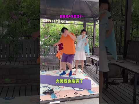 在老姐最放松的时候创建十八重连环陷阱整蛊她，让她清醒一下！老姐秒变黑人！#funny #整蛊 #搞笑 #段子