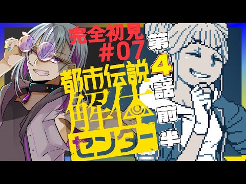 thumbnail_9FMfoFVloCU