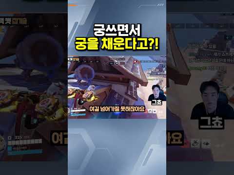 <strong>와</strong>.. 장인은 역시 다르네ㄷㄷ