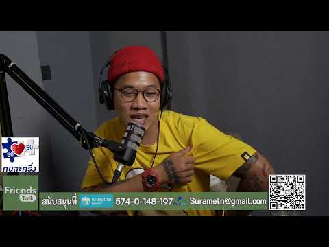 29มิ.ย.64-จัสตินเปลี่ยนไปไหมให 29มิ.ย.64-จัสตินเปลี่ยนไปไหมให