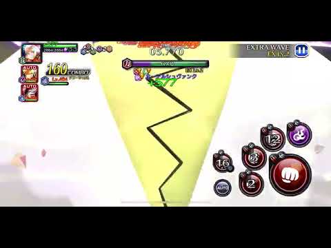 【Bleach Brave Souls】(ブレソル)【Guild Quest】(グルバト)【NightMare】(ナイトメア)星十字/赤 ほんと状態異常+とか面倒くさ過ぎる
