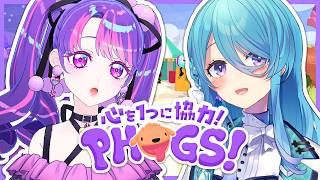 【PHOGS!】ユノミと一緒に大冒険へ Let's Go!!!  w/ユノ・ミハナダ【アイカツアカデミー！/凛堂たいむ】
