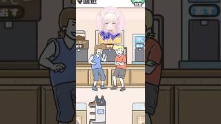 #お嬢様回避　#ぼっちボーイ #ロボット中学生