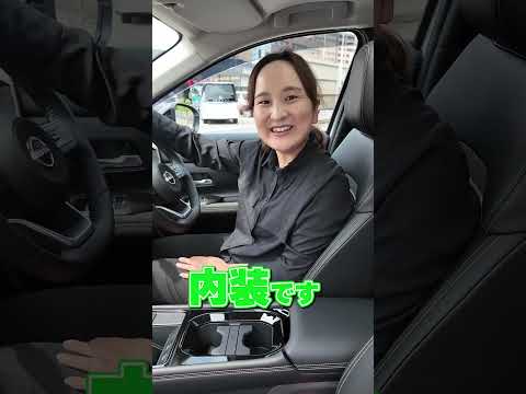 【日産キックス】新型は見た目良し 走り良し 性能良し!!新時代のコンパクトSUV【日産神奈川】