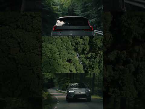 Meet the XC70: our plug-in hybrid with the longest range we’ve ever made.