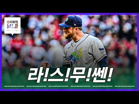 믿음의 야구를 하는 케빈 <strong>캐시</strong> 감독 | 김형준 야구야구
