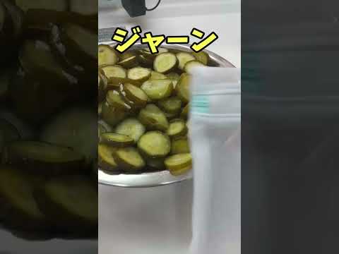 ペーパー不要！？大量きゅうりの水気を一気に絞る方法