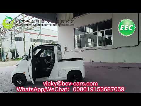 eec l6e certification electric cargo van pickup truck electric from Yunlong Motors Xiangyuan