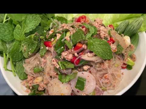 ลาบวุ้นเส้น|byครัวสุขใจ