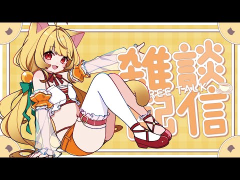 thumbnail_9GDQf4V_8LM