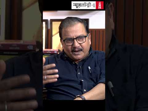 &quot;चुनाव आयोग की प्राथमिकता होनी चाहिए कि एक भी मतदाता छूटे न&quot;