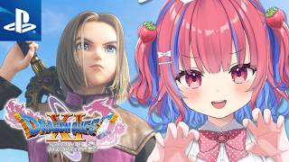 【ドラゴンクエスト11S】初見！フールフールの巣へ行くぞ！【ドラゴンクエストXI S 過ぎ去りし時を求めて】