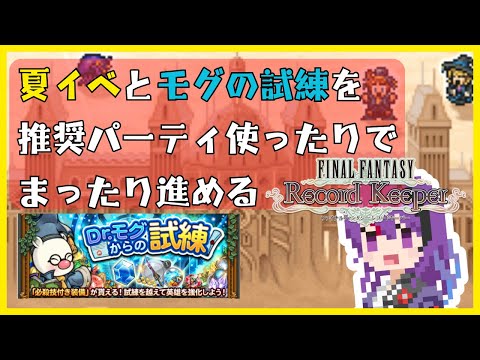 thumbnail_9GOIiUpG7sA