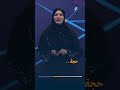 أخبار سهيل #بالمختصر 6-8-2026