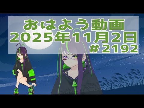 thumbnail_9GYXrWTP3iA