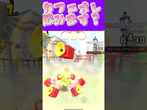 thumbnail_9G_07M3PykU