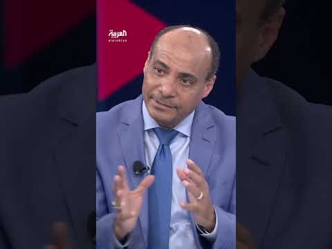 AlArabiya العربية