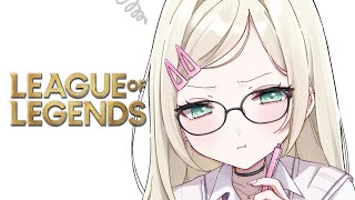【League of Legends】Qooコーチと特訓編【ぶいすぽっ！胡桃のあ】