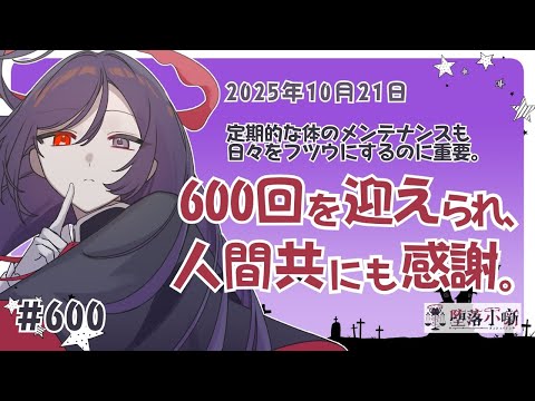 thumbnail_9GjGwX5zdlM
