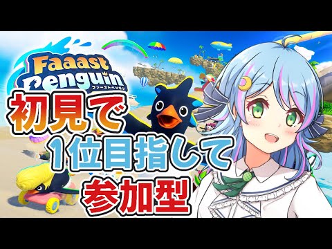 thumbnail_9GnFLGvI48Y