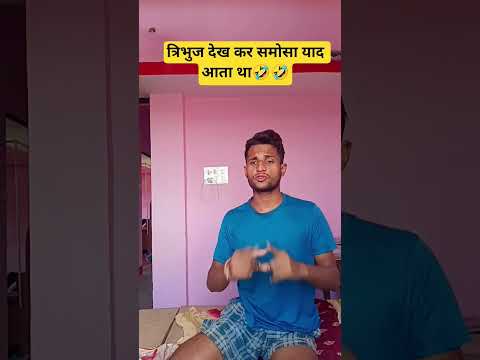 #comedy #funny #viralvideo #trendingshorts #funnyvideos #satyarox